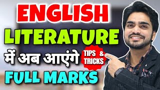 English Literature  How To Score Full Marks  SHORT TRICK  Class 10th1112th  QuestionsAnswers [upl. by Gilbertson]