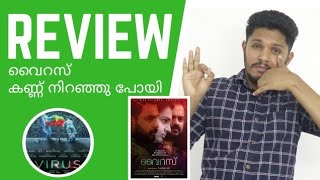 Virus Malayalam Movie Review [upl. by Yclehc]