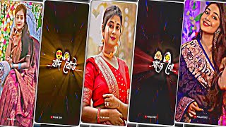 চুপি চুপি বলো কেউ জেনে যাবে💌🌿 chupi chupi bolo keo jene jabeAlight Motion Video Tutorial Xml File [upl. by Ailed487]