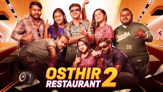 Osthir Restaurant 2  Mango Squad  Shamim Hasan Sarkar  Shahid Un Nabi  Zaki  Samanta [upl. by Mimi]