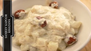 Safed Aloo White Gravy potato dish [upl. by Ycrad776]