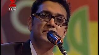 OPARE THAKBO AAMI ll ANUPAM ROY ll ASHUABHISHEK ll SONG CONNECTION [upl. by Azeel245]