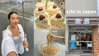 LIVING IN JAPAN 🍰 yummy 7eleven food what i eat fun girls day in akihabara [upl. by Letreece]