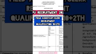 Hp govt jobs recruitment 2022  Hpu recruitment Clerk Field Assistanthpgovtjobs hprecruitment2022 [upl. by Eiramanig425]