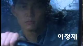 1999 태양은 없다 City of the Rising Sun 예고편 [upl. by Carlin]