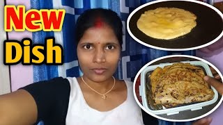 New Dish  Kabhi Lunch Me Is Dish Ko Try Kre 😋  Biharibinduvlogs [upl. by Anelac525]