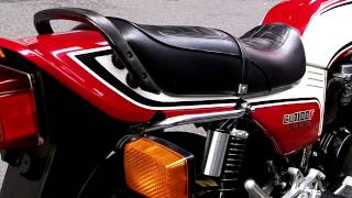 バイクショップ ZETAONE ＣＢ１１００Ｆ [upl. by Towny]