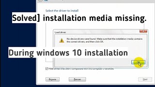 no device driver were found during windows 10 installation [upl. by Merridie]