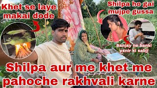 Aaj to Shilpa chad gai daghre pe 🤣  Thakor’s family vlogs [upl. by Shane]