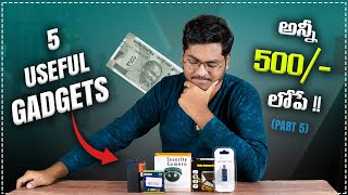 5 Useful Gadgets Under 500 for Everyday Use  In Telugu [upl. by Ytissac]