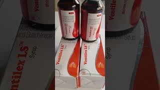 ventilex ls syrup cough syrup benefits fayadaviralvideoviralshorts coughasthmabalgam balgam [upl. by Anaihr190]