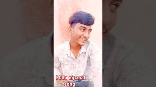 Malu nipanal 🥰 song status janapadageete video malunipanal janapadloka [upl. by Bartel692]