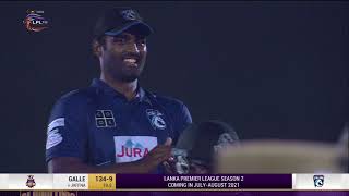 Final Match  Jaffna Stallions vs Galle Gladiators  Full Highlights LPL 2020 [upl. by Hceicjow]