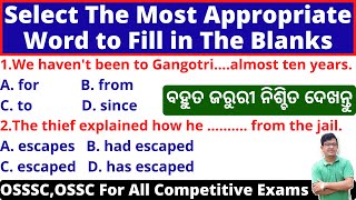 English Fill In The BlanksImportant Questions on Article Preposition ConjunctionTensesVerbs etc [upl. by Ashjian]