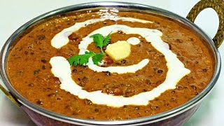 Dal makhni recipe ll cook with me ll dal makhni ka tarika ll please try kre 🤗 [upl. by Topliffe]