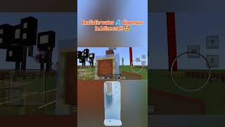 beutiful water💦 dispenser in Minecraft🤩 minecraft keepup waterdispenser trending minecrafthacks [upl. by Tailor]