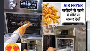 INALSA Versatile Digital Air Fryer Oven Aero crispy Unboxing Demoand review how to usetech [upl. by Sheridan]