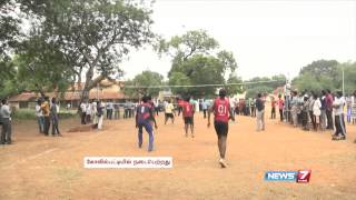 Sports event to promote policepublic relations in Kovilpatti [upl. by Odele228]