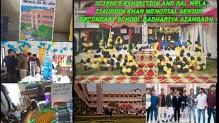 Ziauddin Khan Memorial Senior Secondary School Science Exhibition And Bal Mela [upl. by Fawna]