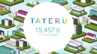 TATERU Apartment 最先端のIoTアパート経営 [upl. by Orme438]