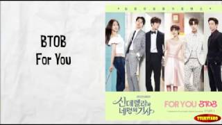 BTOB  For You Lyrics karaoke with easy lyrics [upl. by Devi358]