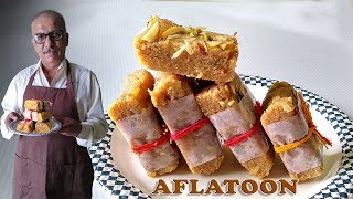 Aflatoon recipeMumbai Famous Aflatoon Sweet [upl. by Walley]