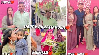 Ye Chhath Puja Bhout Special Tha❤️🫶🏻Jai Chatti Maiya poojasahnivlogs [upl. by Nomae]