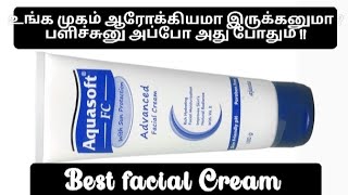 aquasoft fc cream review in Tamil sunprotect moisturizer [upl. by Nicolette535]