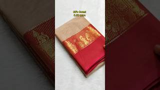 ₹600 Chettinad Cotton Sarees sarees shorts cottonsarees shortfeet [upl. by Eityak791]