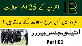 IB interview 2024  Intelligence Bureau interview questions by UC Learning Tube part 01 [upl. by Shepperd]