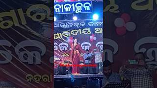 varsha priyadarshini live stage program jajpur town [upl. by Mic]