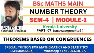 Theorems Based on Congruences  Number Theory  BSc Mathematics  Kerala University  Malayalam [upl. by Neelloj]