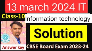 class10 information technology paper solution  class 10 information technology answer key 2024 [upl. by Geno960]