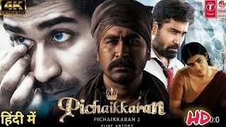 Pichaikkaran 2 full Hd movie Hindi dubbed [upl. by Gardell254]