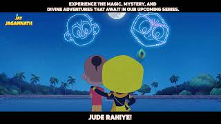 Jay Jagannath  New Cartoon Show  Started on Pogo  Hindi Kahaniya  Epic Adventure Cartoon [upl. by Neelyam]