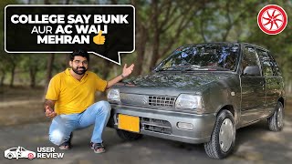 Mehran VXR  User Review  PakWheels [upl. by Ettennor]