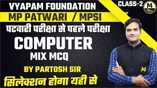 MIXED QUESTION  PATWARI COMPUTER CLASSES  MP PATWARI COMPUTER CLASSES  CLASSES BY PARTOSH SIR [upl. by Ainesej425]