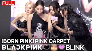 ENGJPN 8th Anniversary Event with BLACKPINK🩷BLINK Together  BORN PINK  JENNIE🖤LISA🩷JISOO🖤ROSÉ [upl. by Eblehs]