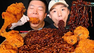 ASMR FRIED CHICKEN  BLACK BEAN NOODLES Eating Sound FT Edwin  MAR ASMR [upl. by Osterhus]