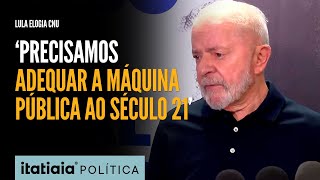 LULA ELOGIA CNU PRECISAMOS ADEQUAR A MÁQUINA PÚBLICA AO SÉCULO 21 [upl. by Handal]