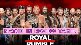 Mens Royal Rumble 2020 Match in Review Tamil [upl. by Dabbs545]