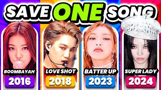 SAVE 1 KPOP SONG SAME YEAR EDITION 2016  2024 ⚡️ SAVE ONE DROP ONE  KPOP QUIZ 2024 [upl. by Shayne932]