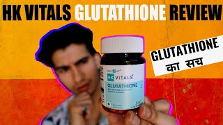 HK vitals glutathione review  Reality of glutathione skin whitening  glutathione tablets [upl. by Aneeh]