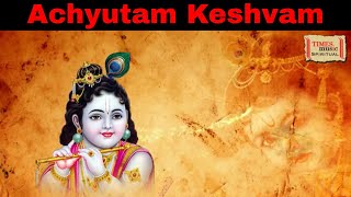 Achyutam Keshavam Full Video  Krishna Bhajan  Jyotsna Radha krishnan  Krishna Janmashtami Song [upl. by Bailie65]