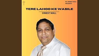 Tere Lahoo Ke Wasile [upl. by Enihpesoj609]