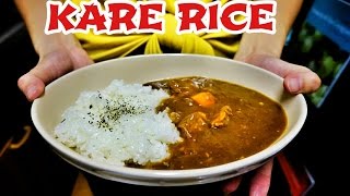 VIDEORICETTA KARE RICE  Riso al curry alla giapponese [upl. by Evad]