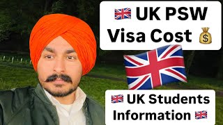 PSW visa 🇬🇧 Cost  Insurance  Fees  Apply ✅ [upl. by Vinna925]