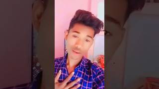 Chamaran hai song comedy comedysong bhojpuri funny funnysong [upl. by Tiphanie]