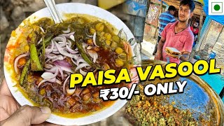 30 Rs Pajju De Swadist Dosa Chole  Faridabad Famous Street Food Veg [upl. by Nemracledairam991]