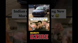 Maruti Dzire facelift reveal ✅🦇 [upl. by Dennet952]